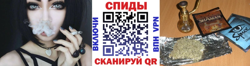 БУТИРАТ жидкий экстази  Купить закладки  Шебекино 