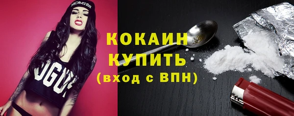 мефедрон Семикаракорск