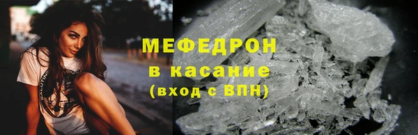 spice Горнозаводск