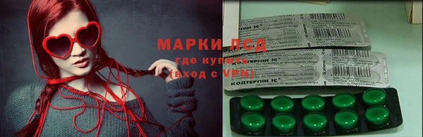 мефедрон Семикаракорск