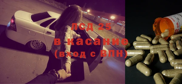 гашик Семёнов