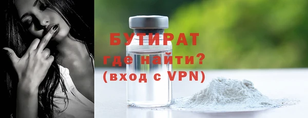 гашик Семёнов