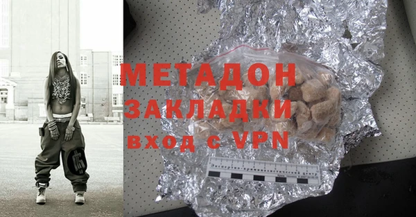 ГАЛЛЮЦИНОГЕННЫЕ ГРИБЫ Гусиноозёрск