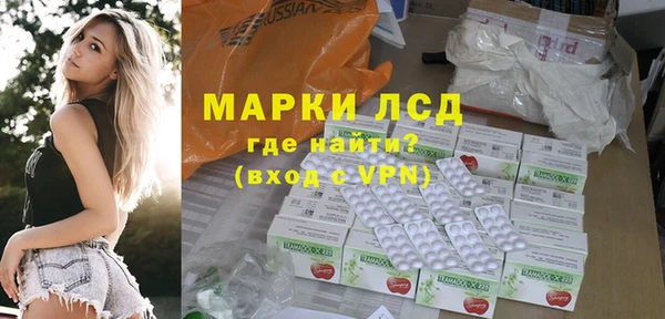 гашик Семёнов