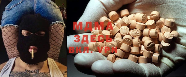 мефедрон Семикаракорск
