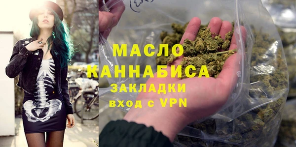 spice Горнозаводск