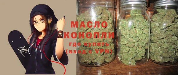 бошки Семилуки