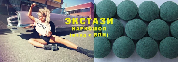 бошки Семилуки