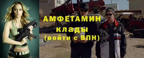 бошки Семилуки
